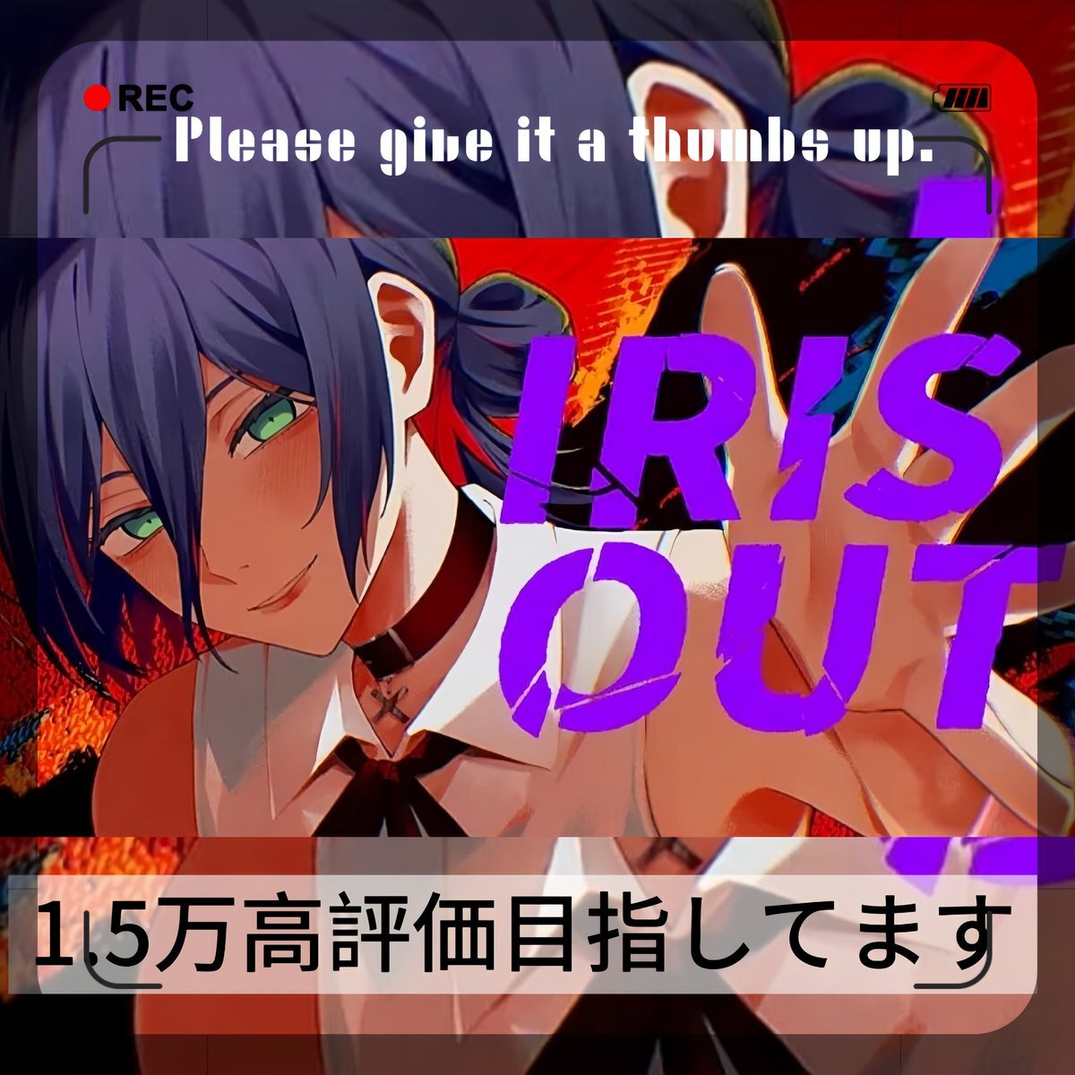 すい**プロフの確認をお願いします Phishing-Warning on X: 