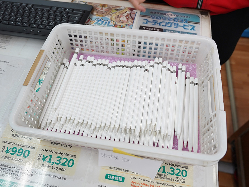 Apple Pencil、世代間互換性や充電問題で話題に