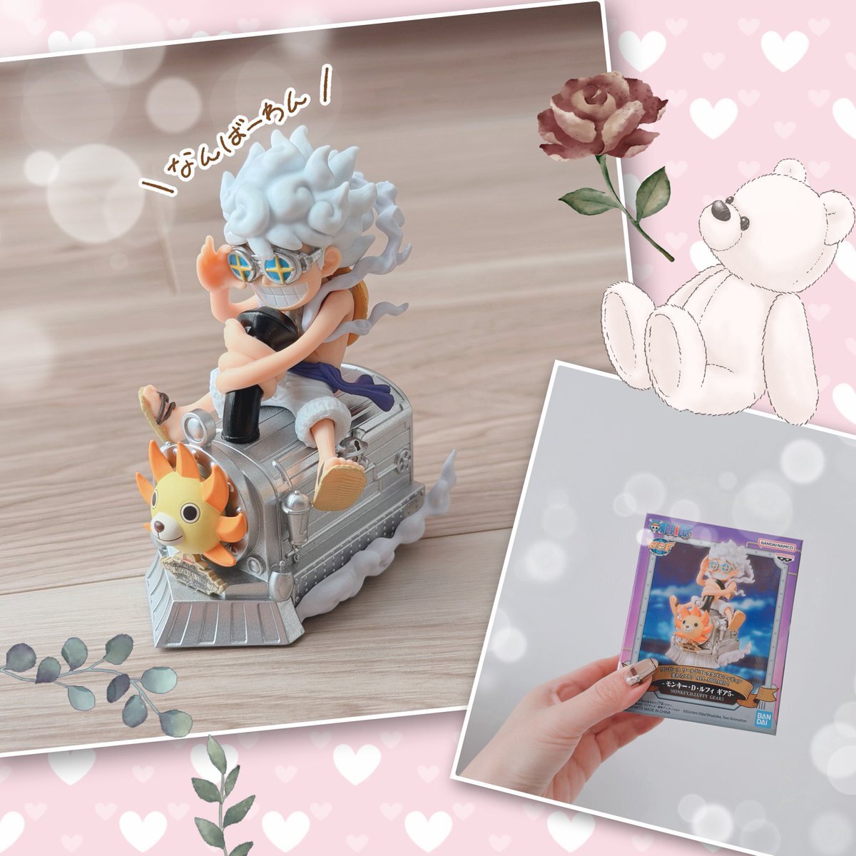 ワーコレ」のYahoo!リアルタイム検索 - X（旧Twitter）をリアルタイム検索