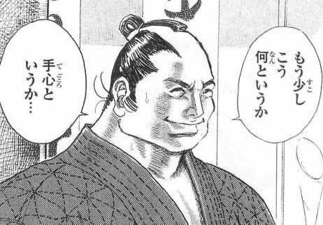 高市総理の発言に「自分の身は自分で守る」原則で議論勃発