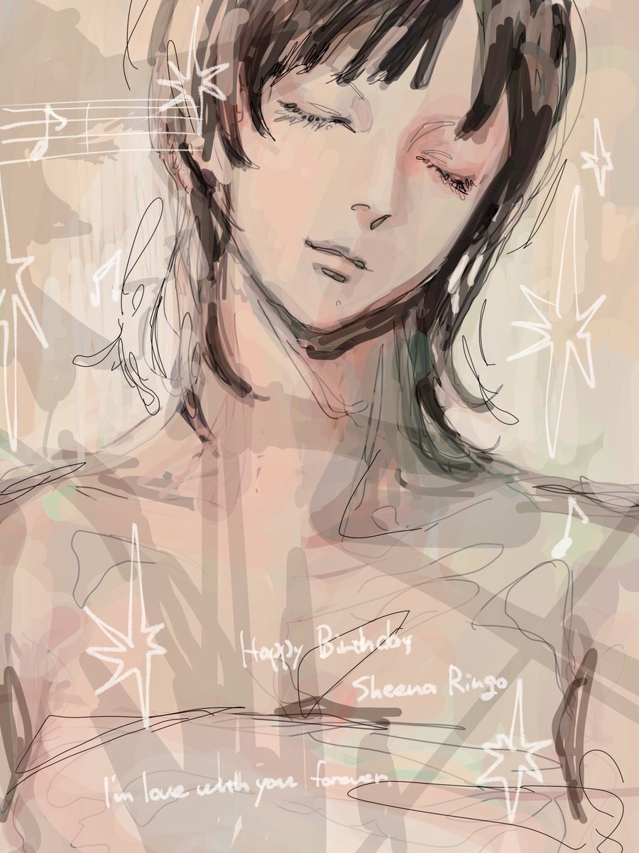 椎名林檎さん、47歳のお誕生日！ファンから祝福の声が殺到