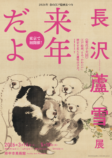 X（旧Twitter）で話題のおもしろ画像や動画 - Yahoo!リアルタイム検索