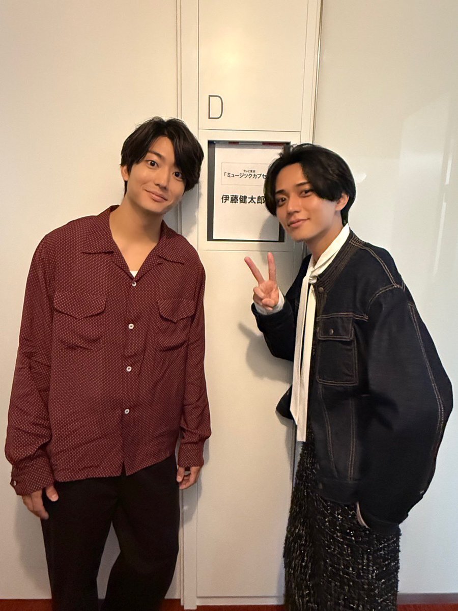 伊藤健太郎＆永瀬廉、久々の共演！「ミュージックカプセル」でトーク弾む