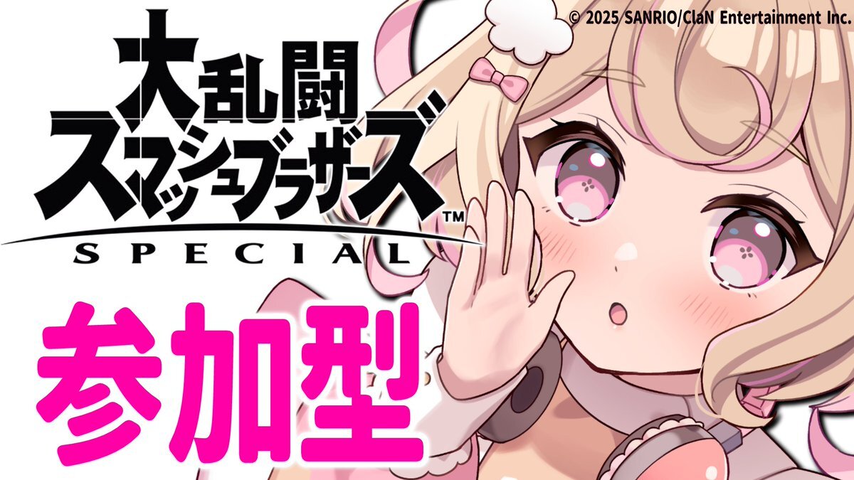 無料】Quiet Music「Love-Fi 4 Lite」無償配布！あらゆる