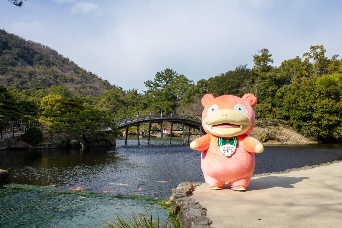 ヤドンちゃん 肩のせぬいぐるみ ヤドン ｜【公式】ポケモンセンターオンライン