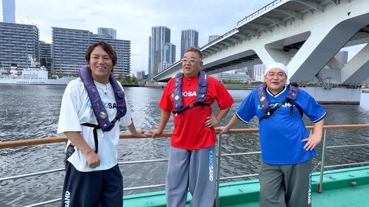 かのサンド、深川で屋形船釣り！どんな魚が釣れる？