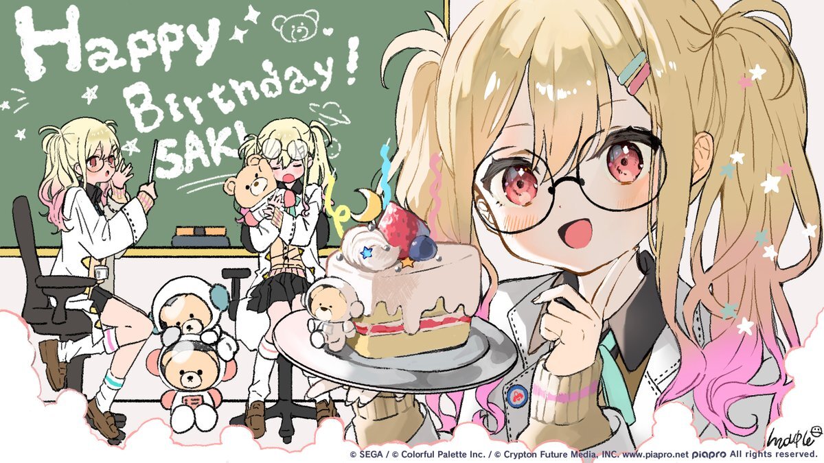 プロセカ はぴコレ A賞 天馬咲希 プロセカ】新イベント“Parallel Harmonies”開催！ゴシック衣装の天馬