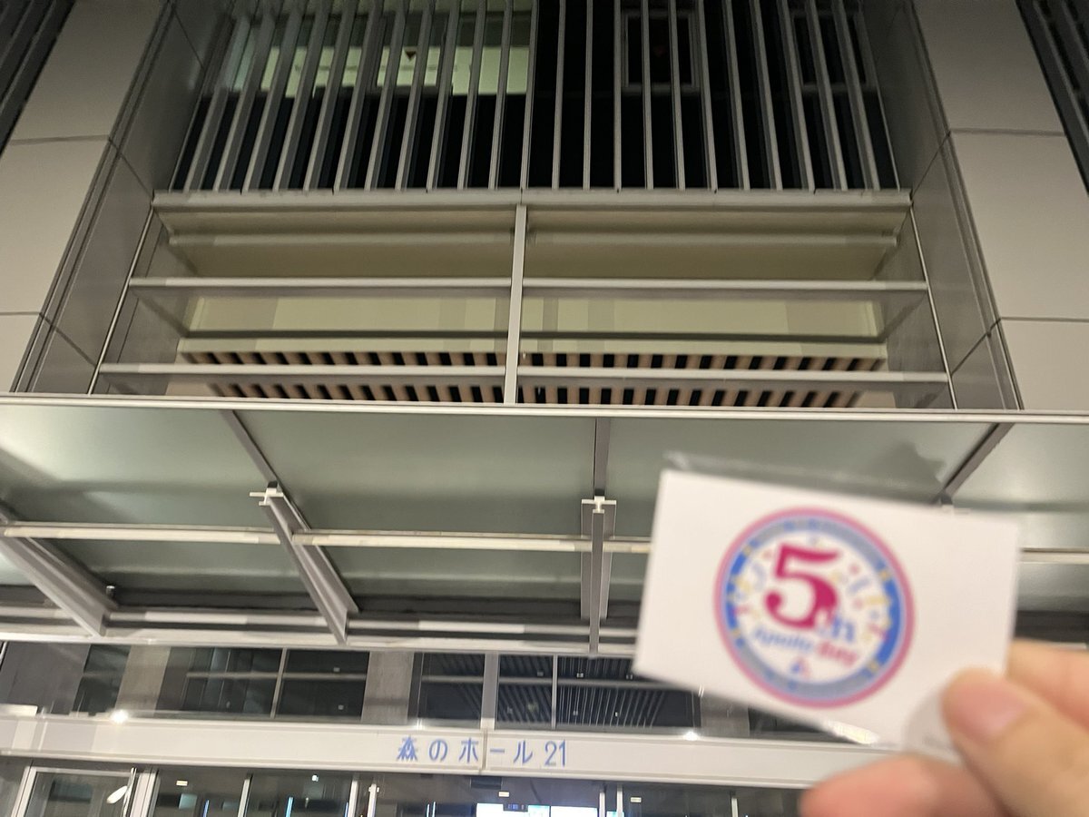 月音こなが「青春の輪郭」を披露！ファン大興奮！