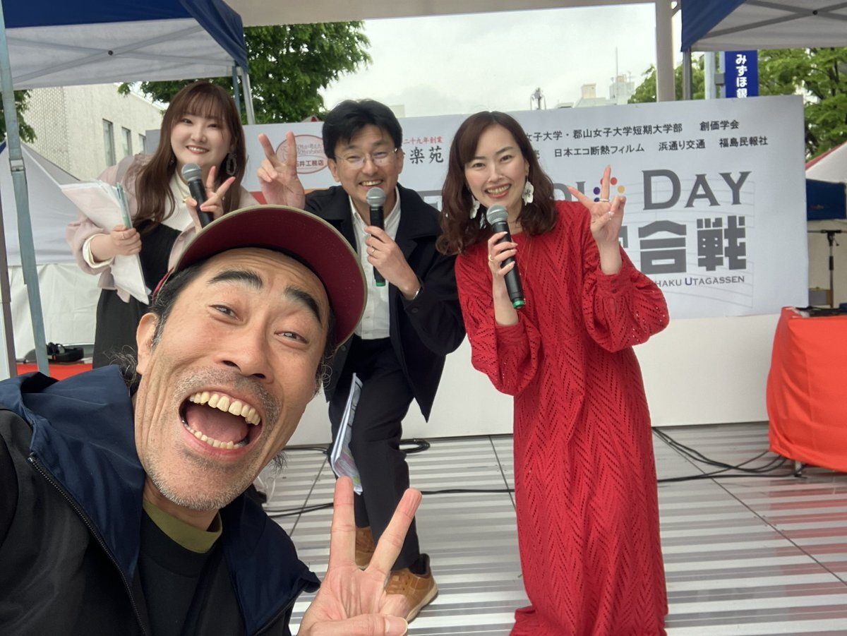福島人妻流出画像 福島市 まちなか広場」のYahoo!リアルタイム検索 - X（旧Twitter）をリアルタイム検索
