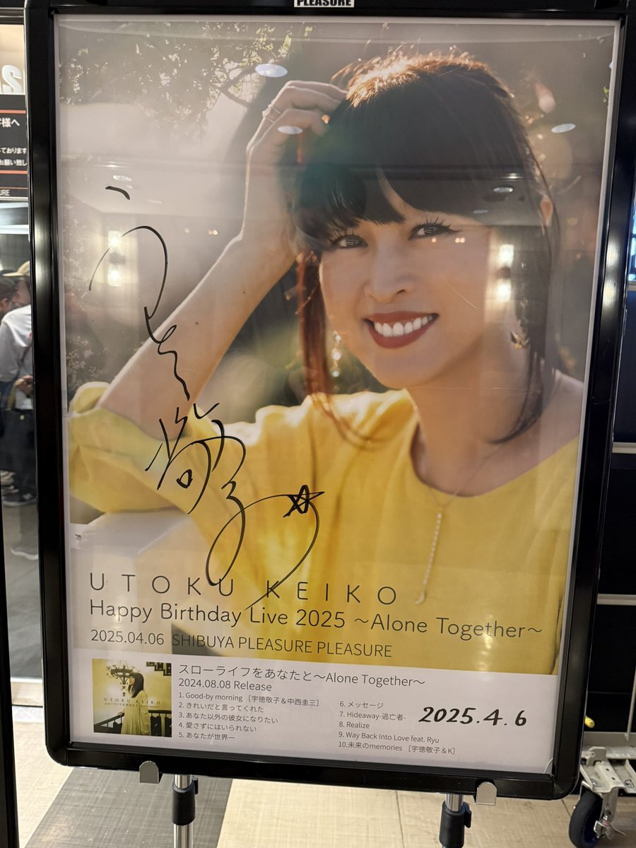 佐々木収」のYahoo!リアルタイム検索 - X（旧Twitter）を