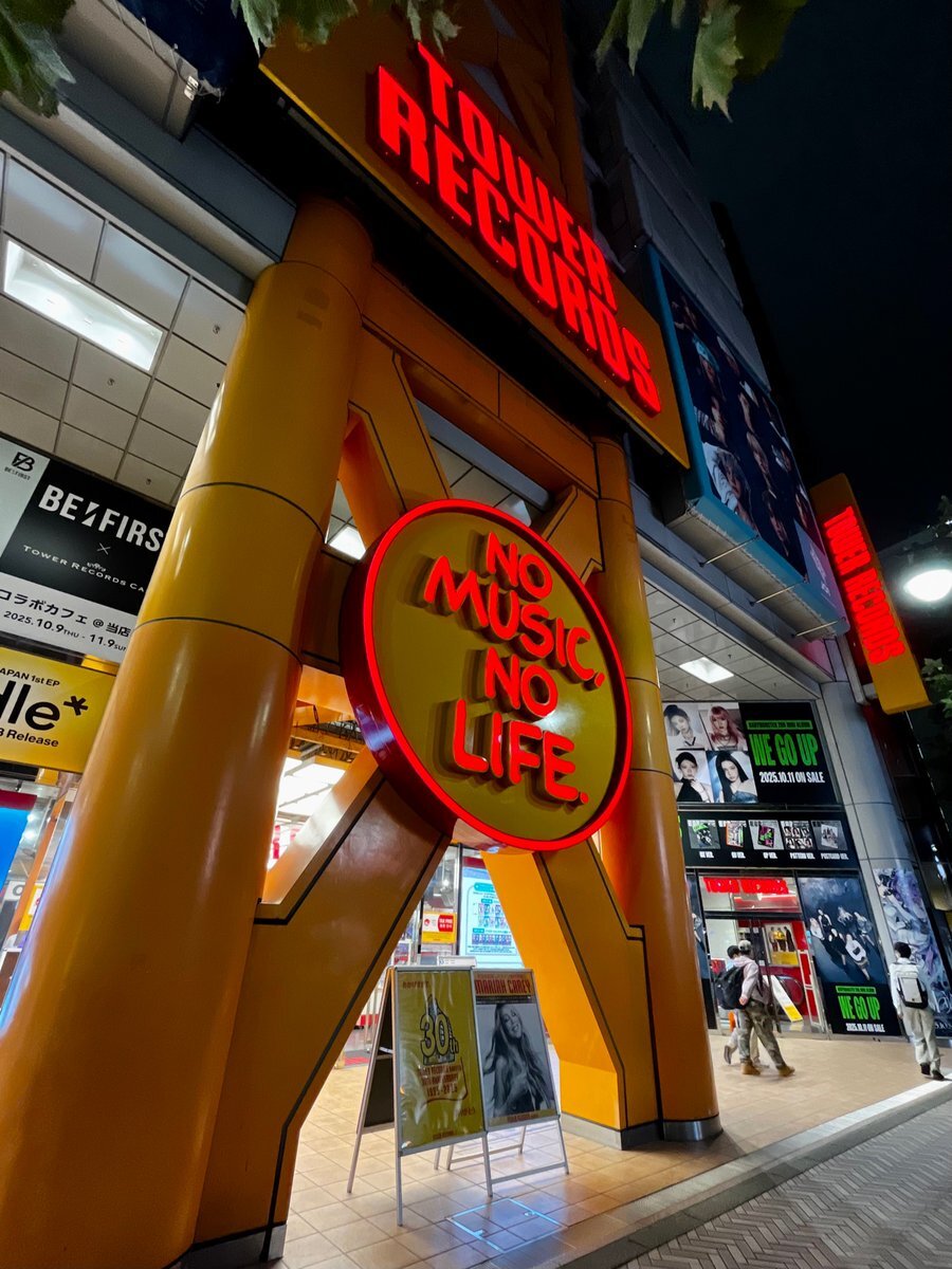 TM NETWORK タワレコ限定 3種 TM NETWORK】 三部作 『Carry on the Memories』の 発売を記念