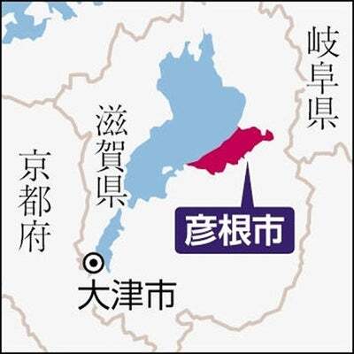 滋賀県で軽乗用車事故、2人死亡