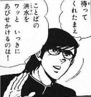 カランダガン、ジャパンカップで20年ぶり外国馬制覇！レコードタイムで圧巻の勝利