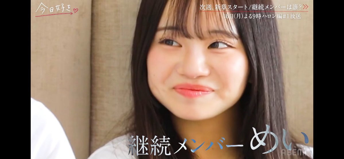 おしゅまい2🔞 on X: 