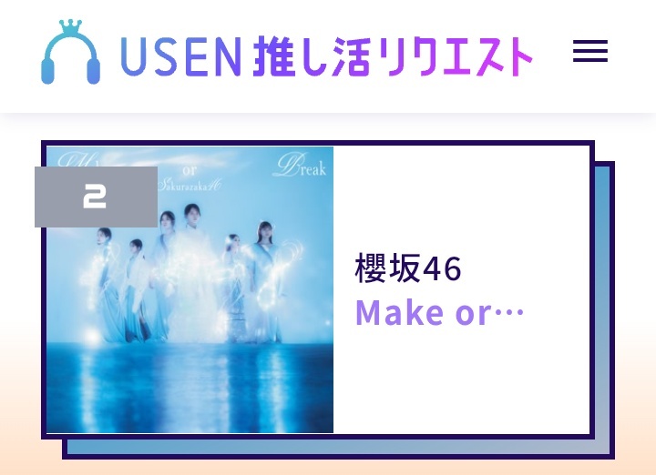 付箋 フタマタフセン Lサイズ10袋 Mサイズ10袋 キングジム