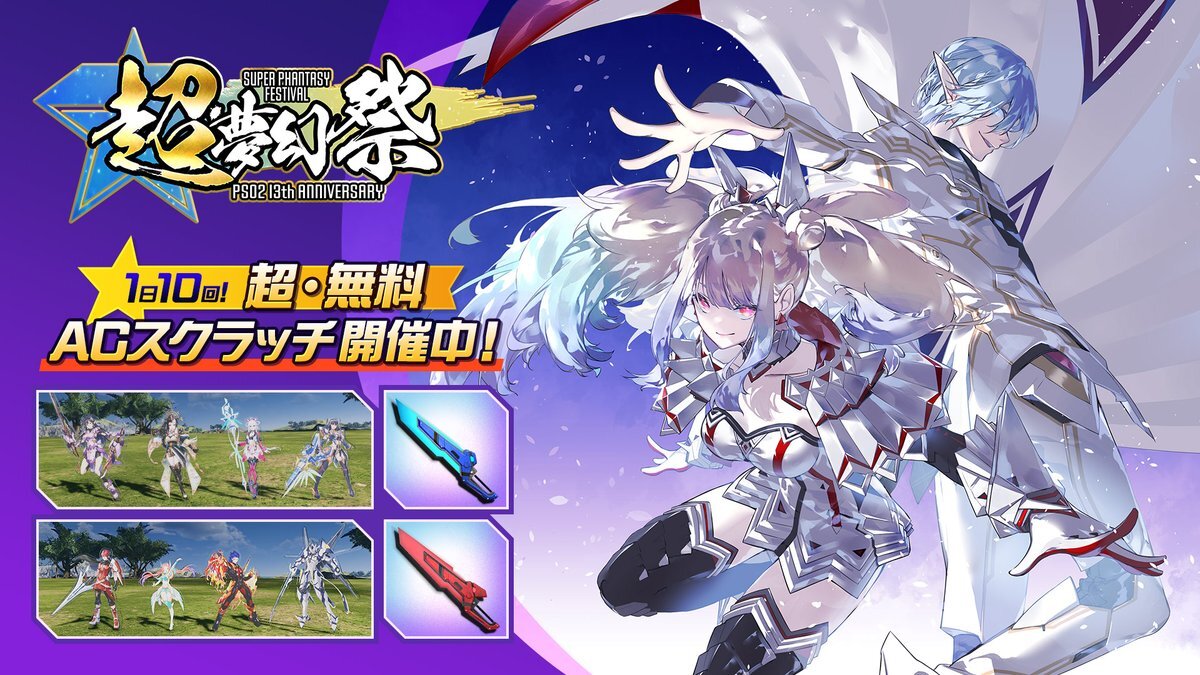 スクラッチ」のYahoo!リアルタイム検索 - X（旧Twitter）を