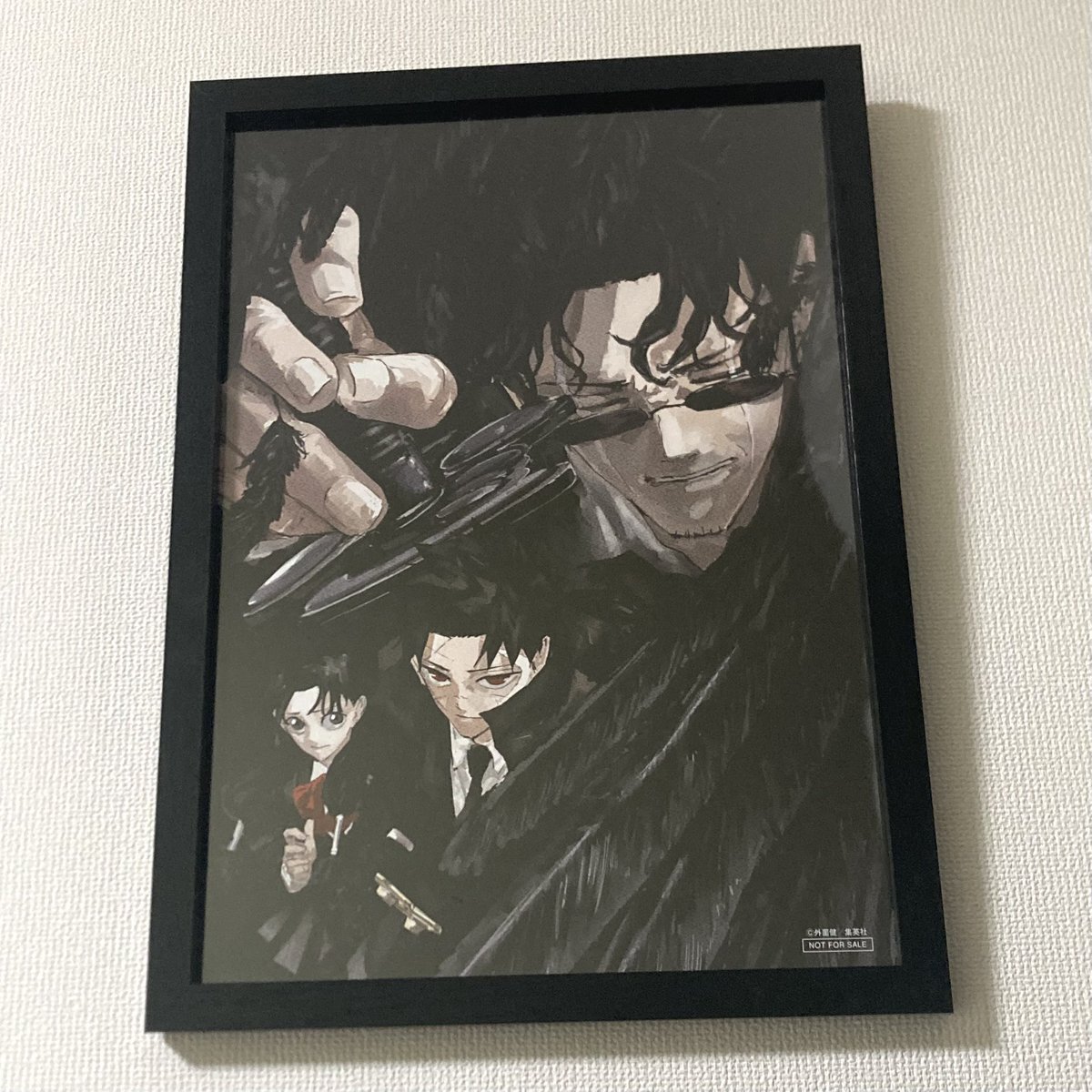 カグラバチ　7巻　額装ポスター　ゼブラック　当選品　チヒロ　座村 カグラバチ7巻額装ポスターゼブラック当選品チヒロ座村