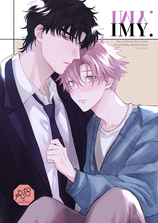 j庭58」のYahoo!リアルタイム検索 - X（旧Twitter）をリアルタイム検索