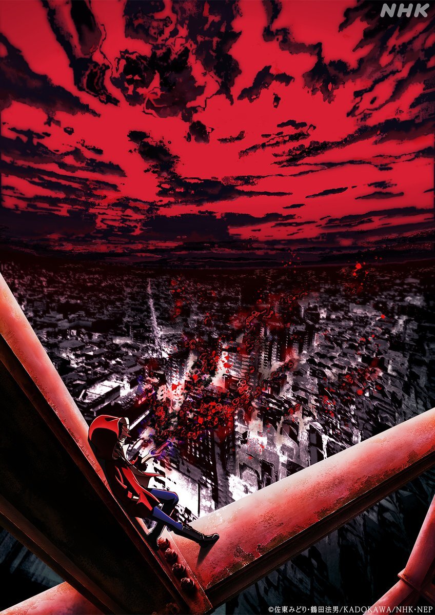 角川つばさ文庫『恐怖コレクター』アニメ化決定！ファン歓喜