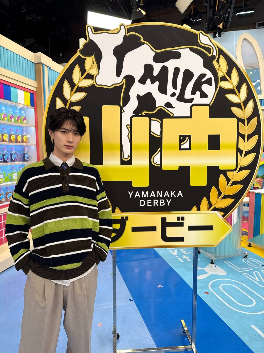 M!LK山中柔太朗、ラヴィットで地上波初出演！