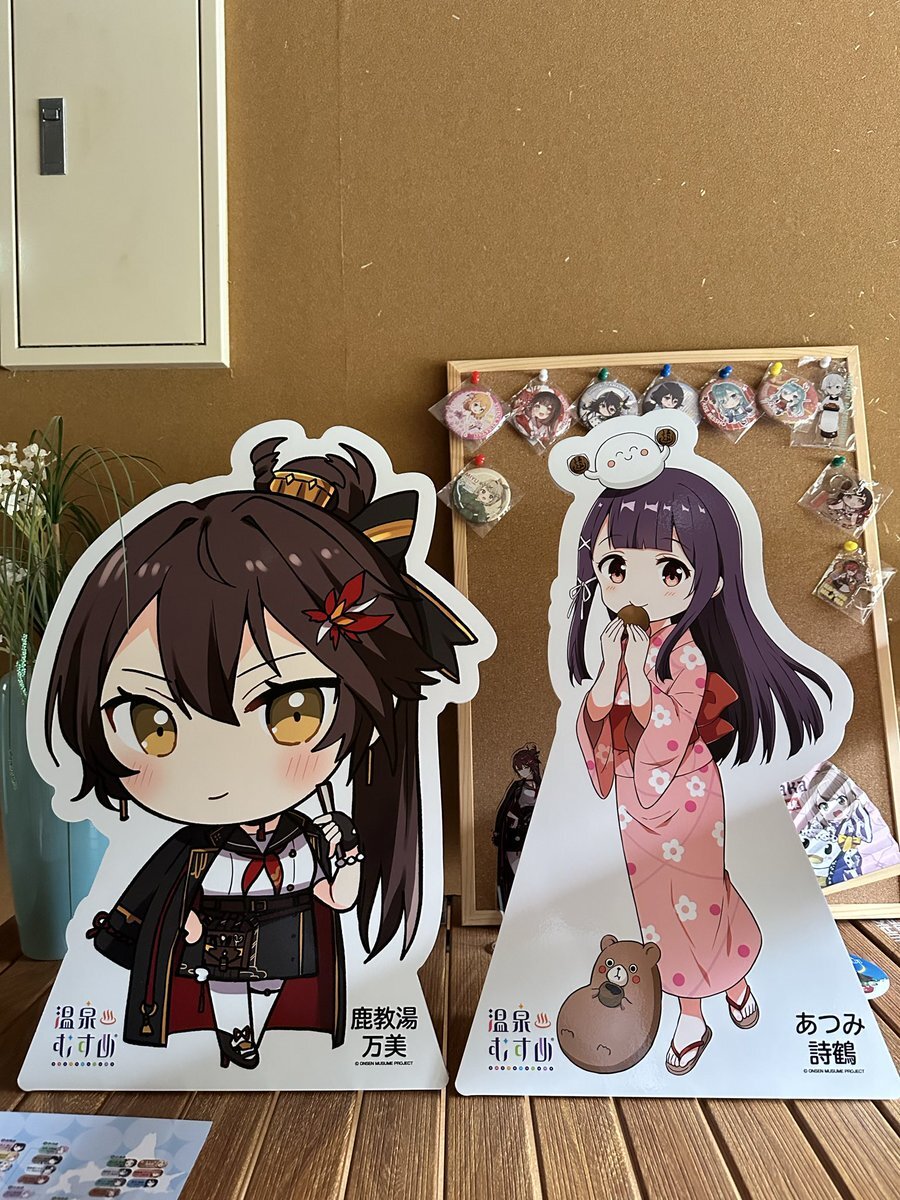 あつみ詩鶴」のYahoo!リアルタイム検索 - X（旧Twitter）を