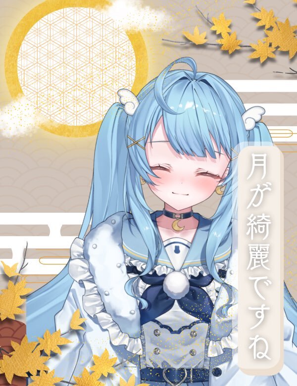 月が綺麗！SNSで話題に