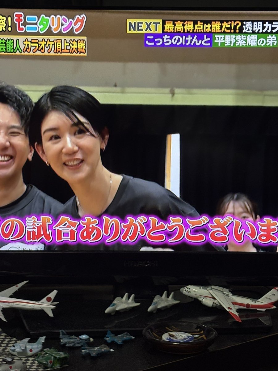 栗原恵 