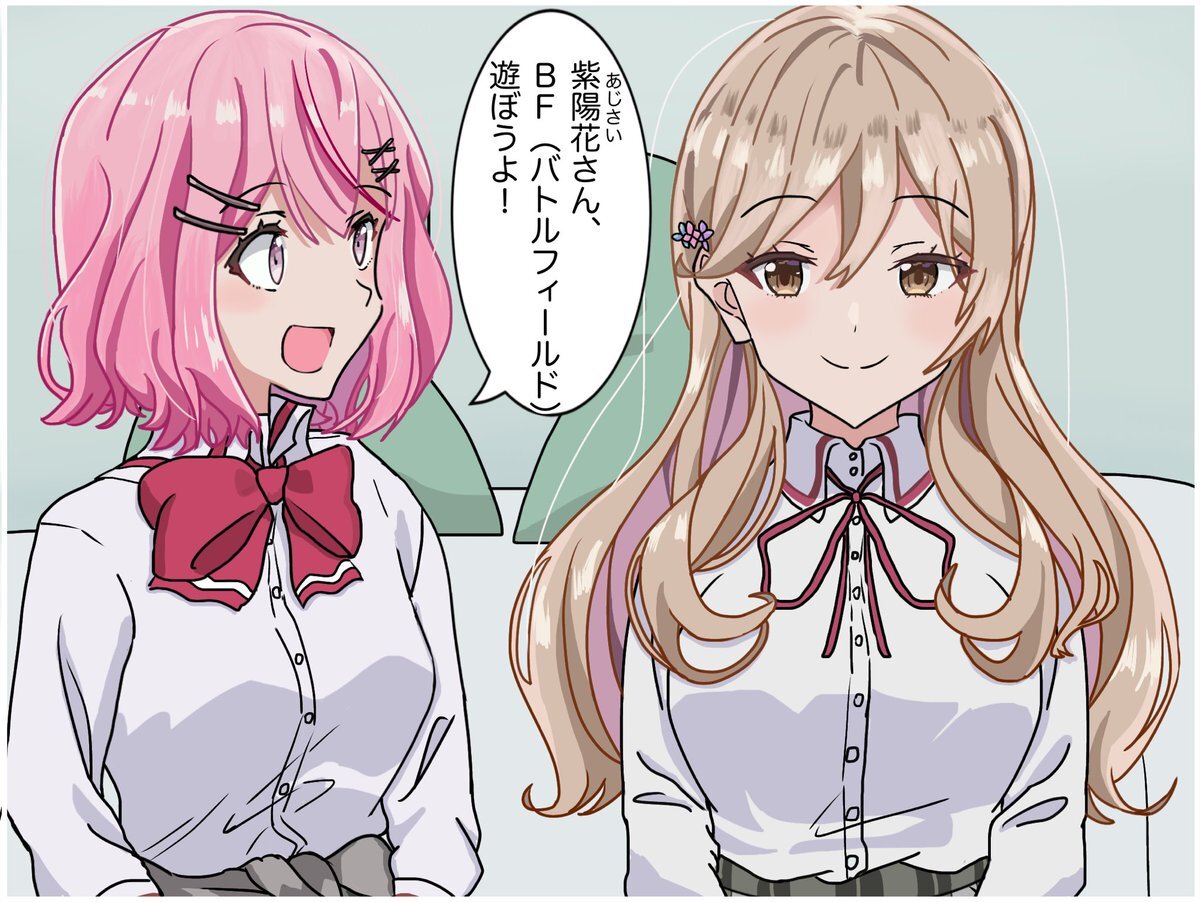 ズコー」のYahoo!リアルタイム検索 - X（旧Twitter）を
