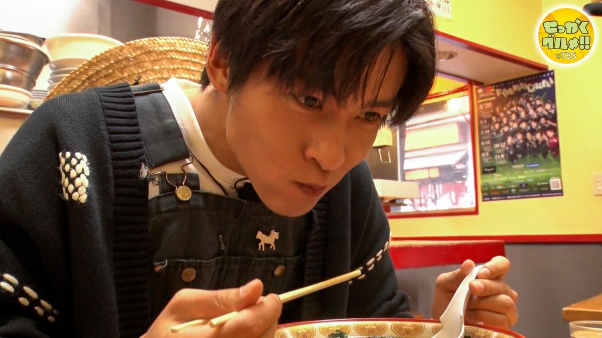 Snow Manがグルメに挑戦！「せっかくグルメ」に注目