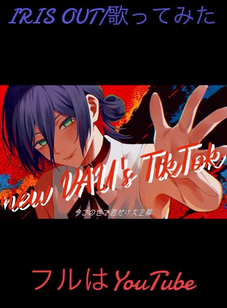 X（旧Twitter）で話題のおもしろ画像や動画 - Yahoo