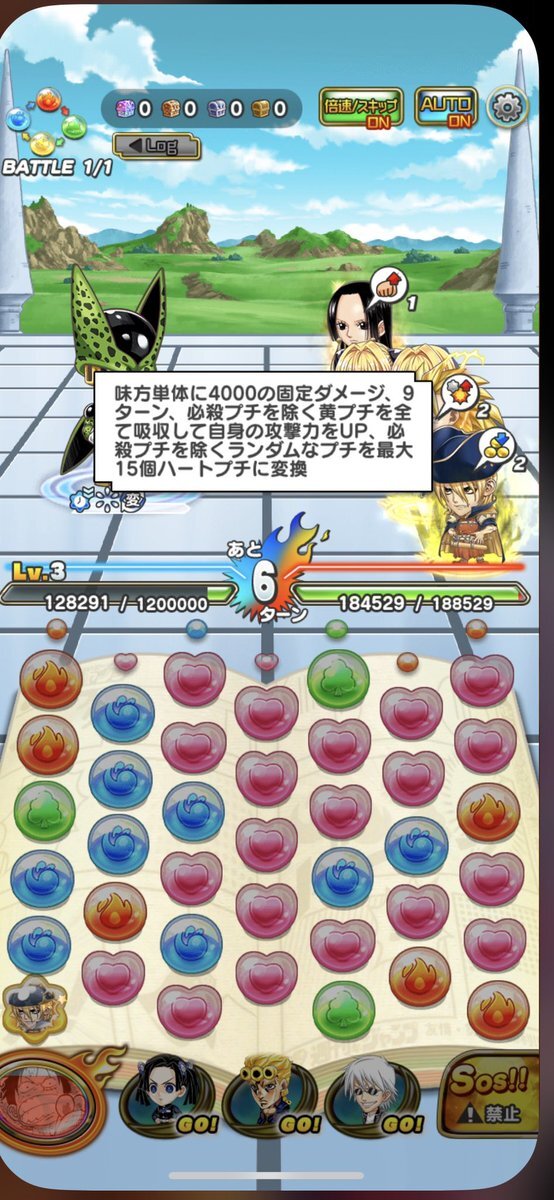 みどり prdct_img_19084.jpg