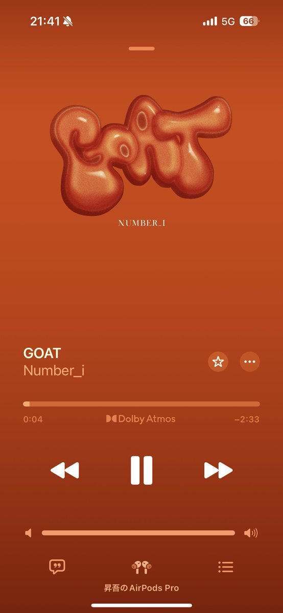 「花男」主題歌「プラネタリウム」、視聴者の心を揺さぶる