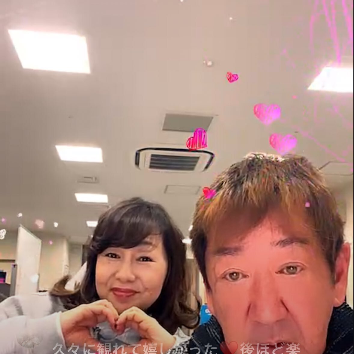 島村さん、お美和子様、ソンジャポリスナーが番組開始を心待ちに