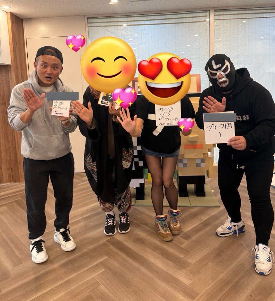 エガちゃんねる tシャツ」のYahoo!リアルタイム検索 - X（旧Twitter