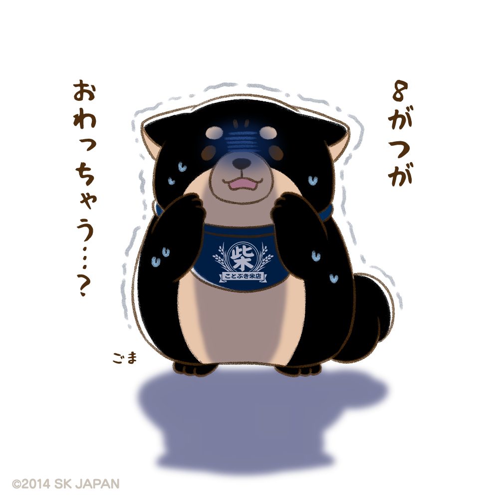 momochan コメント大歓迎ページ 麻倉もも Momo Asakura official on X: 