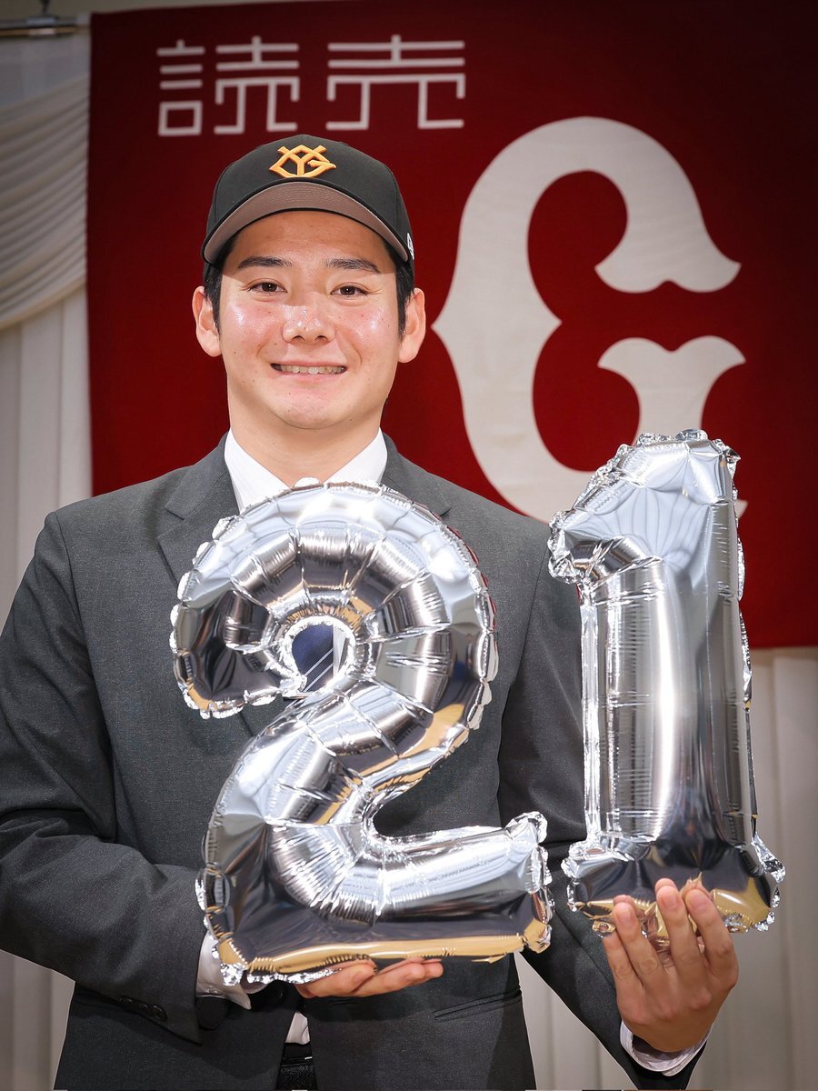 前田健太、楽天入り有力！複数球団争奪戦を制す