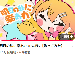ちゃわわ丸様確認用 楽天市場】p丸様。（ホビー）の通販