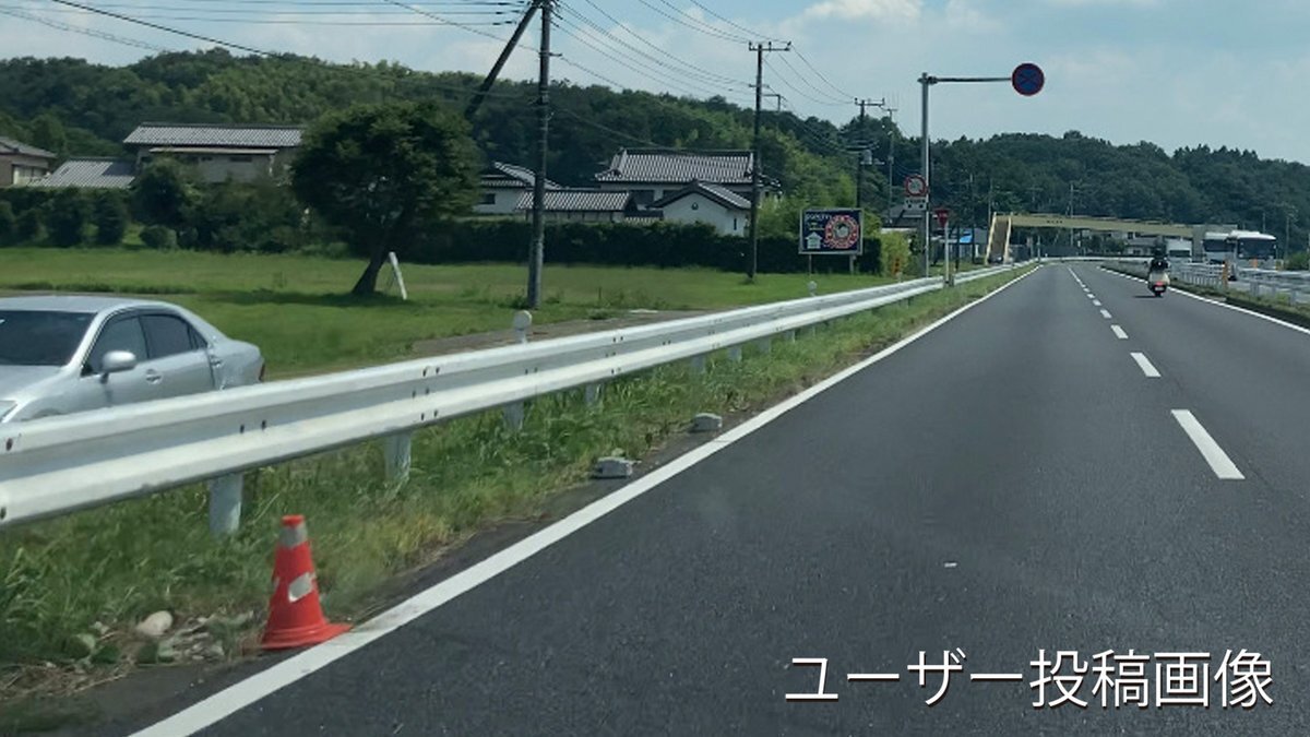 滑川町 のtwitter検索結果 Yahoo リアルタイム検索