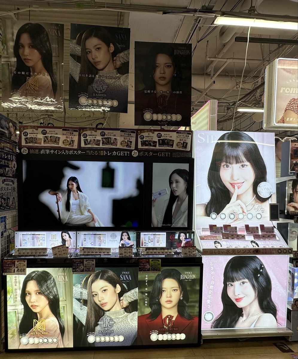 ナヨン」のYahoo!リアルタイム検索 - X（旧Twitter）をリアルタイム検索