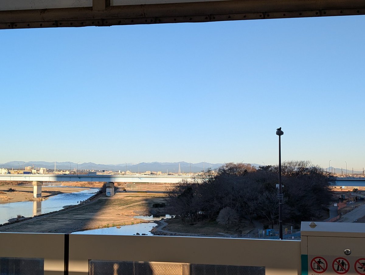 二子玉」のYahoo!リアルタイム検索 - X（旧Twitter）をリアルタイム検索