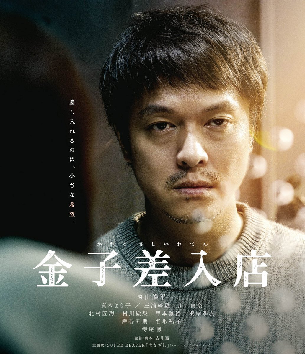 サリーページ☆リクエスト3点 SLY | GATHER STRING バッグ (すべて ) |SHEL'TTER WEBSTORE