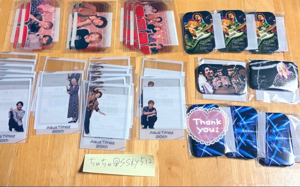 aqua timez くじ」のYahoo!リアルタイム検索 - X（旧Twitter）を