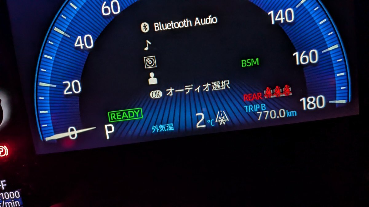 初雪でフロントガラス凍結！SNSの反応は？