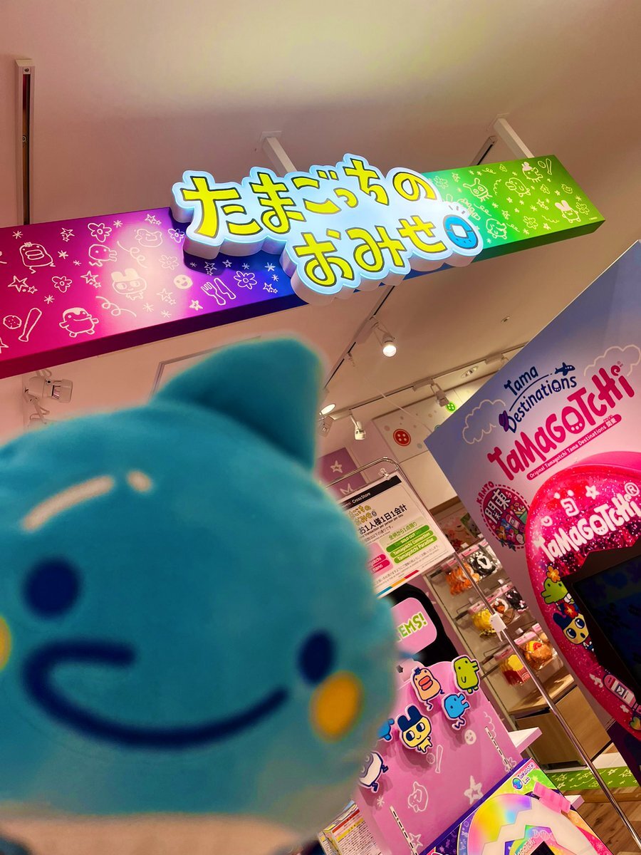 ひかる　スヌーピーたまごっち　5点 Peanuts Tamagotchi 販売方法のお知らせ – スヌーピータウンショップ