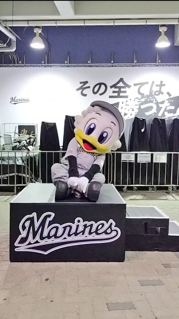 マーくん」のYahoo!リアルタイム検索 - X（旧Twitter）を
