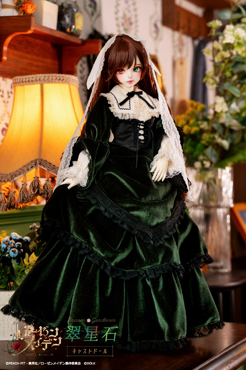 DOLK、ローゼンメイデン翠星石ドール発表にファン歓喜！ 