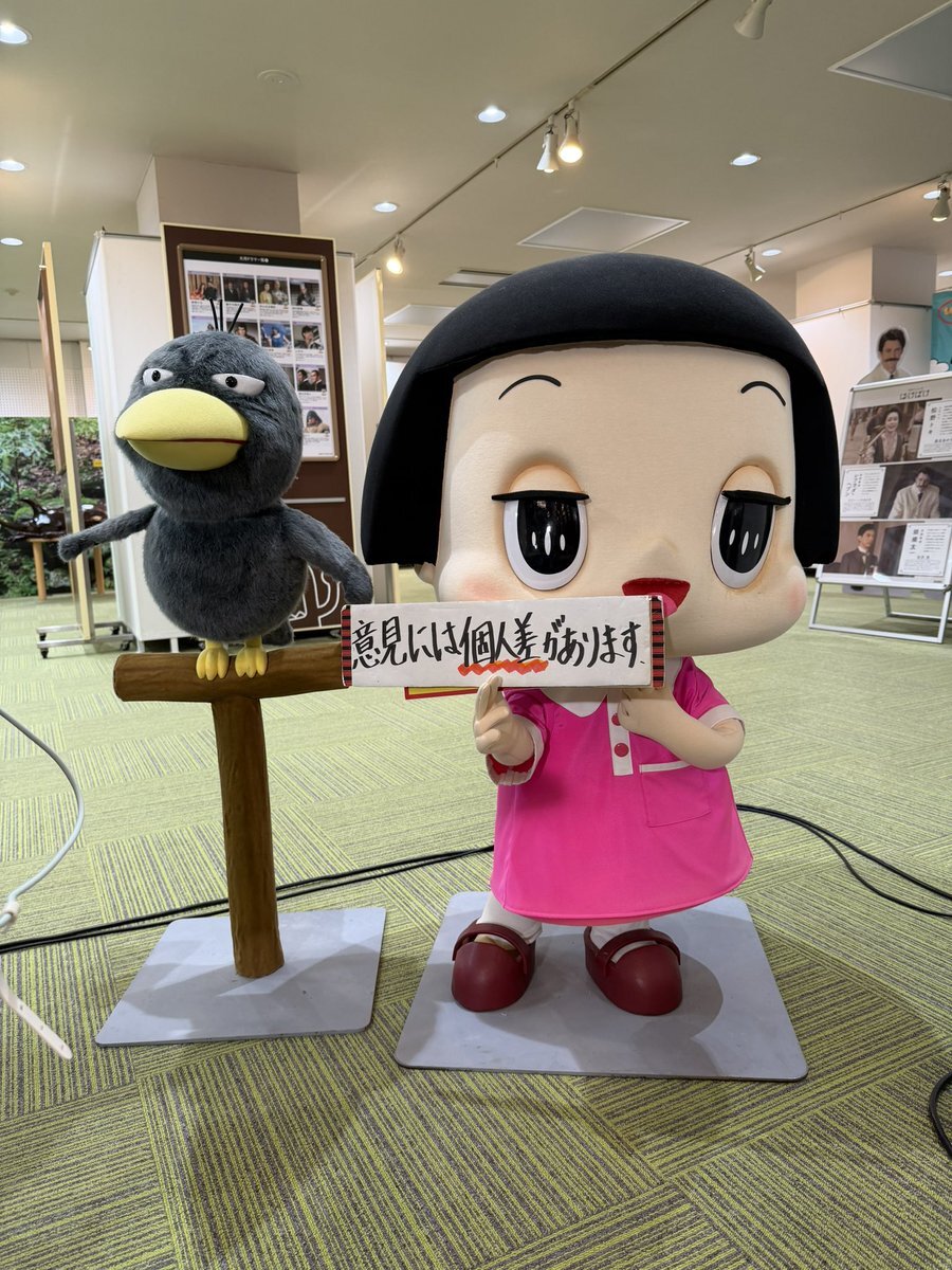 「さだまさしの生放送、どんな話題？」