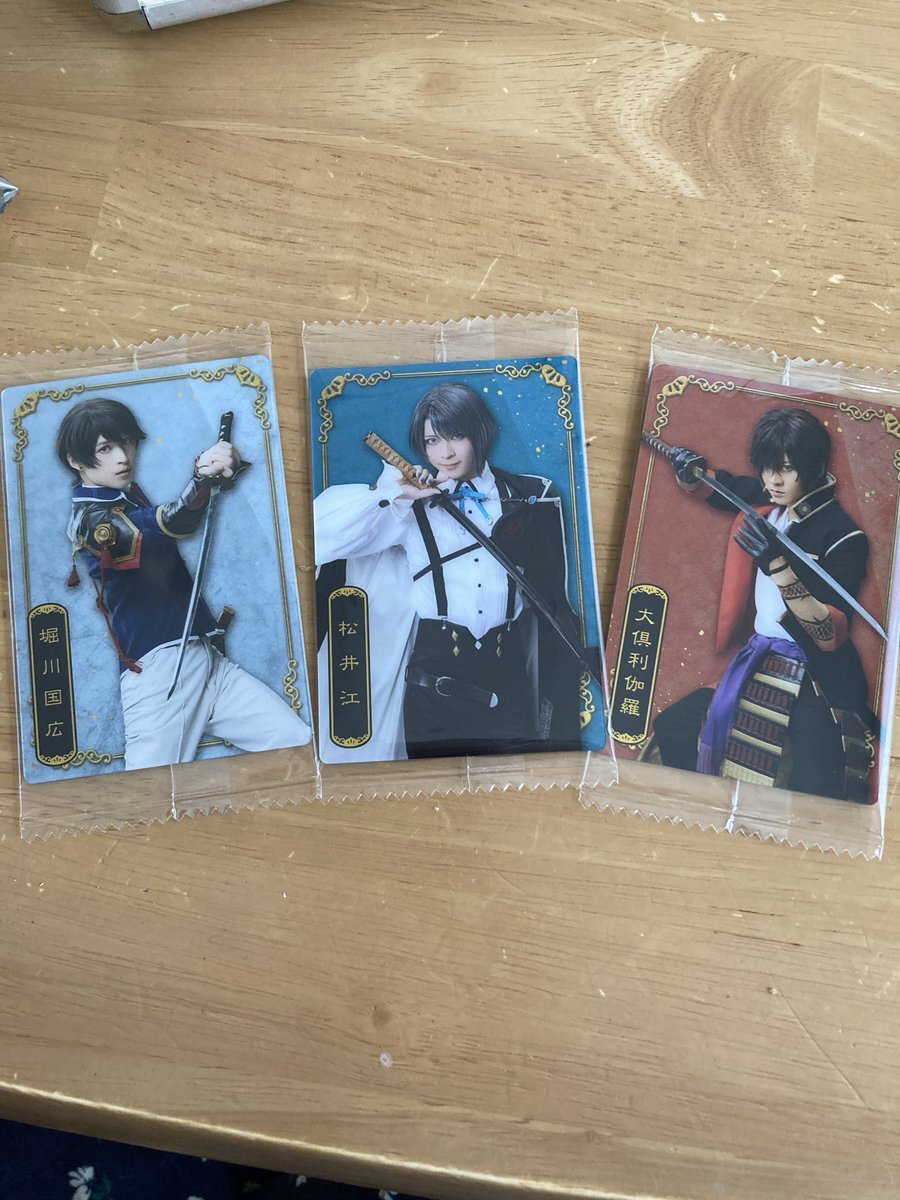 おまとめ専用 Amazon.co.jp: ライフリー 【尿もれパッド男性用 10