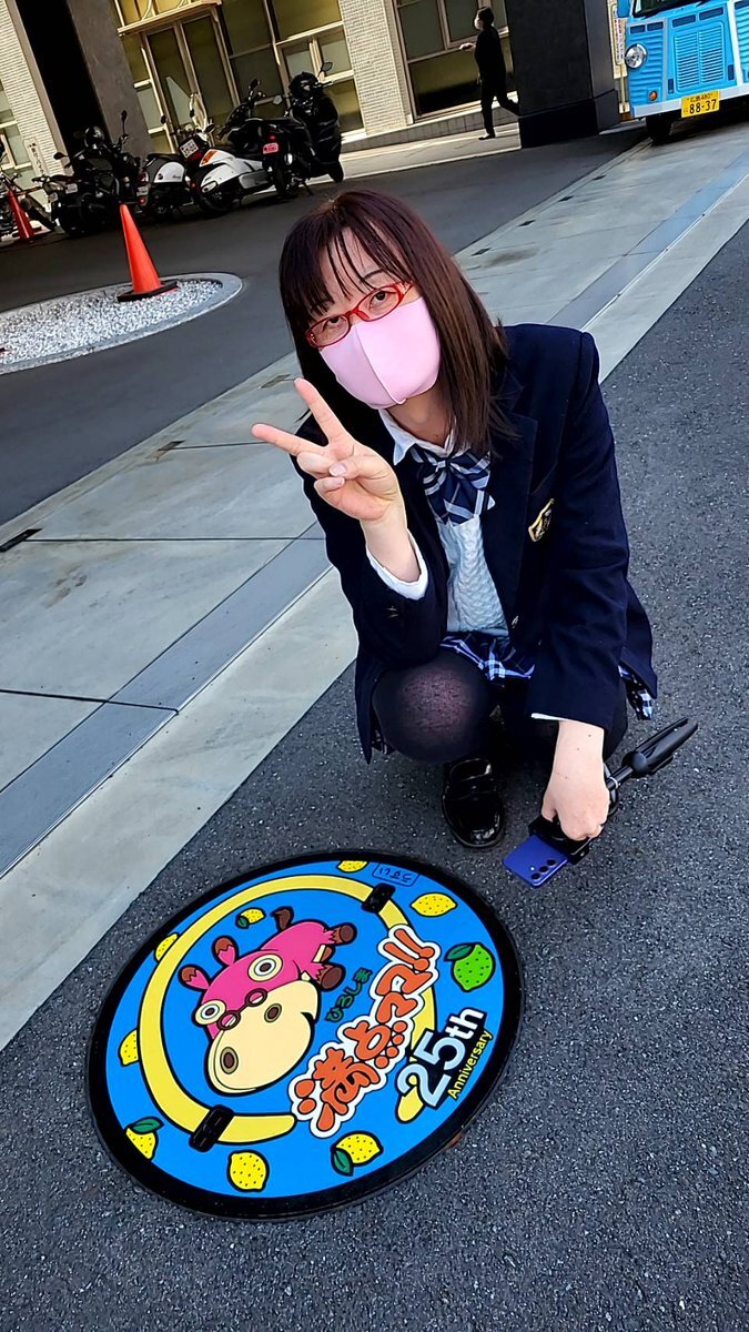 街撮りママ　胸 ひろしま満点ママ」のYahoo!リアルタイム検索 - X（旧Twitter）をリアルタイム検索