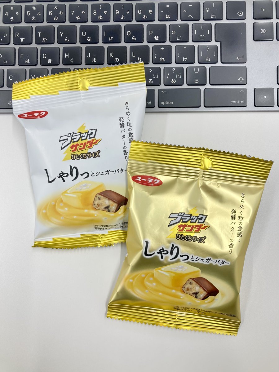 本日発売！話題の新刊・新商品続々